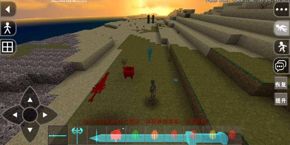 生存战争噩梦mod合集