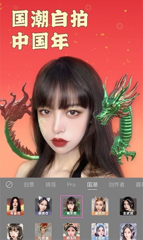 re_mini_scene免费图4