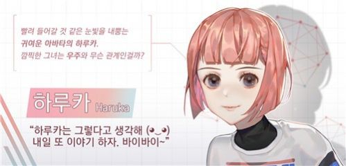 直到拯救你游戏图5