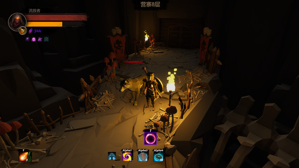 地牢迷途游戏图2