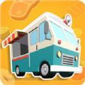 My Foodtruck 3D游戏中文版  v1.0