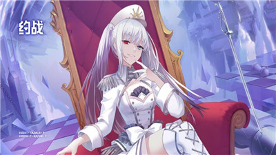 Date A Bullet官网图1