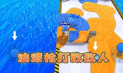 夏日派对大战手机版图3