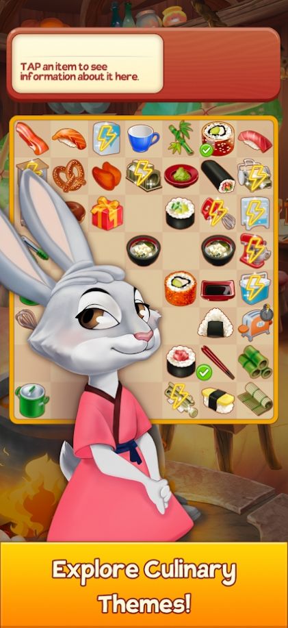 合并客栈游戏中文最新版  v1.3图4