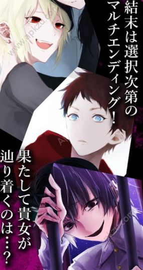 病恋之野兽完整中文版  v1.04图2