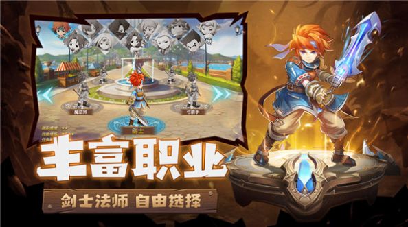 魔力宝贝旅人手游官方版  v1.0图2