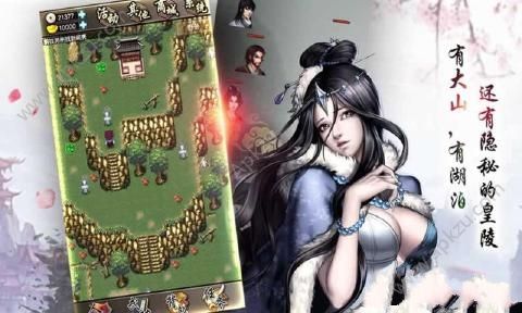 叫我锦衣卫安卓版图4