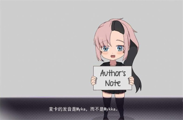 死神才没这么萌图2