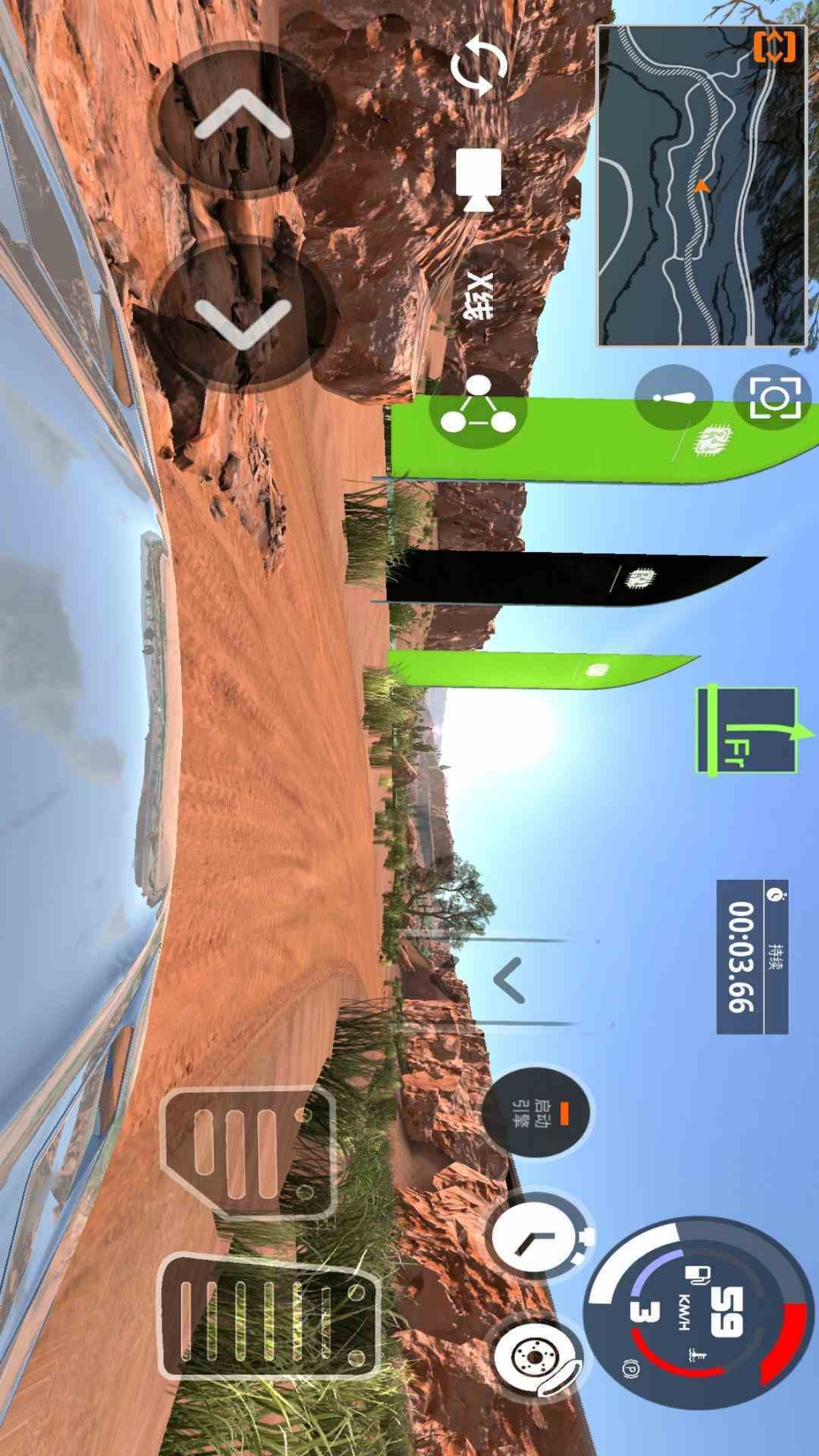 车祸物理模拟器最新版图3