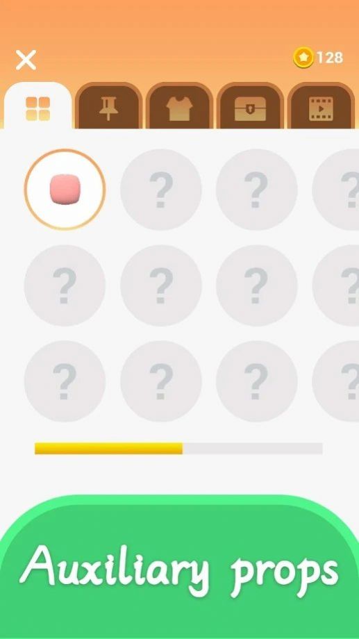 2048球合并游戏图2