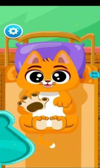 宝宝宠物医生游戏图1