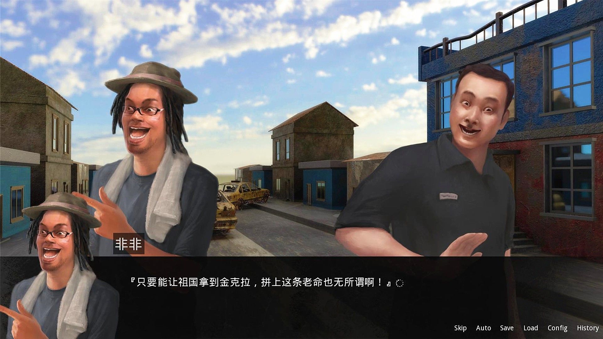 鬼畜大冒险游戏安卓手机版图片1