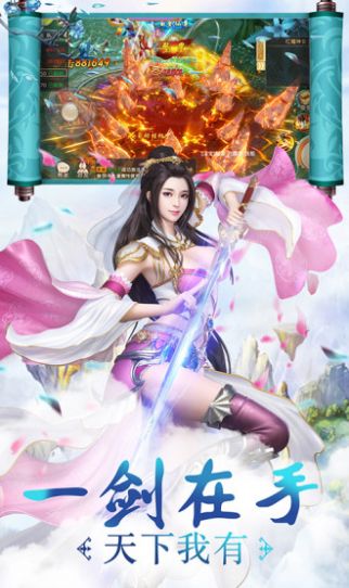 魔兽十殿阎罗rpg攻略完整最新版  v1.0图1