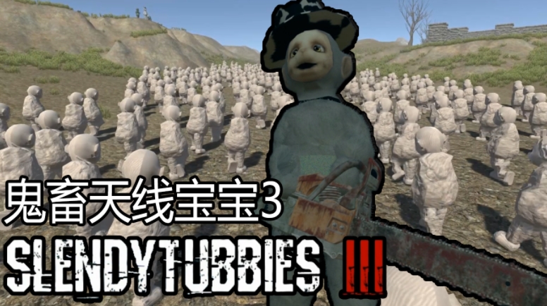 鬼畜天线老版本合集