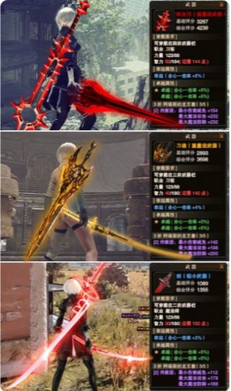 剑魂online手游领福利红包版  v1.0.24图4