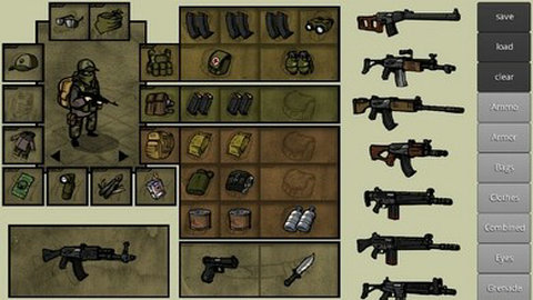 我的士兵手机版下载图片2