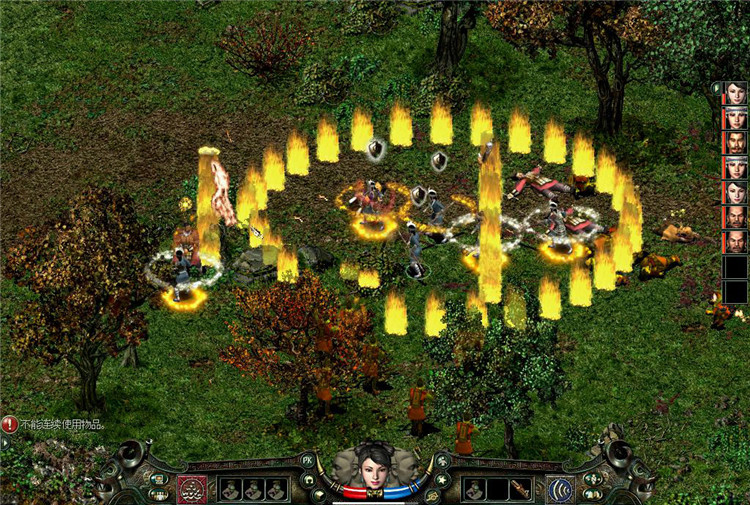 叶舞秦殇最终版图2