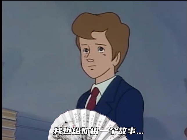 课堂请勿对对子4.0图2