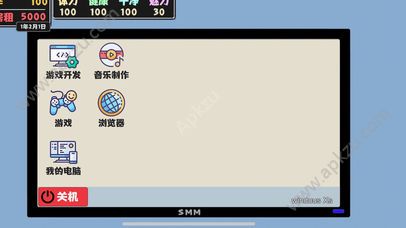 属性与生活2独立游戏开发生活安卓版  v1.0图3