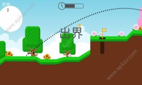 快速高尔夫游戏下载安卓版  v1.0图3