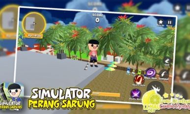 刀鞘战争模拟器3D游戏中文版图2