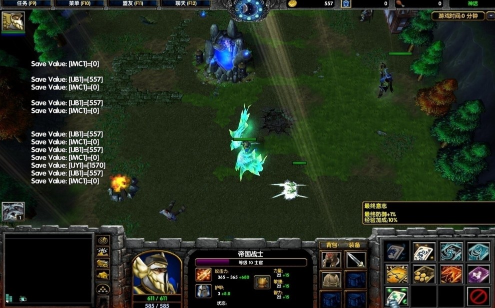 魔兽肉鸽塔防正式版图2