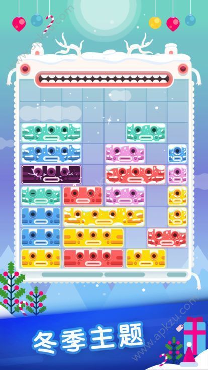 最强大脑方块识图安卓版图4