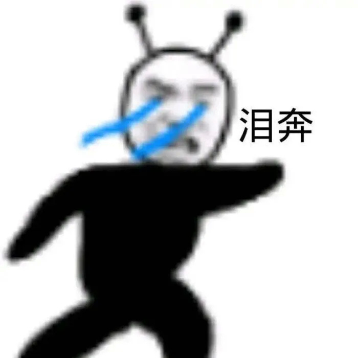 天气太冷了我不想上班表情包图片免费下载  v1.1.5图1