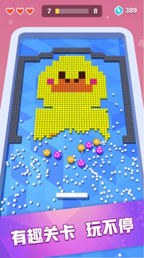 疯狂推方块赚钱版图3