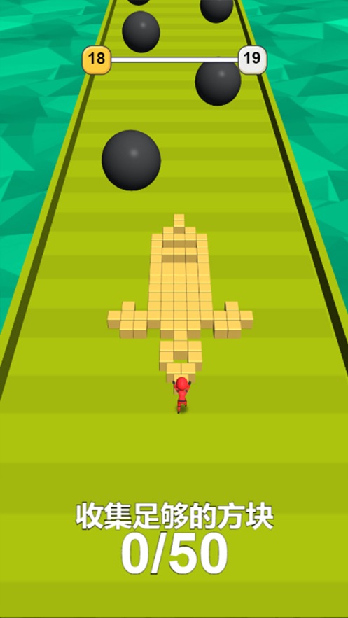 推开一切回收方块君游戏安卓手机版  v1.0图1