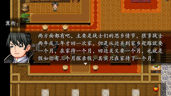 剑与园游戏手机版(Sword and Space) v1.0图1