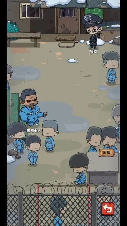 抽卡监狱(附兑换码)内置菜单版下载图片2