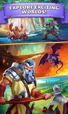 帝国拼图安卓版图3