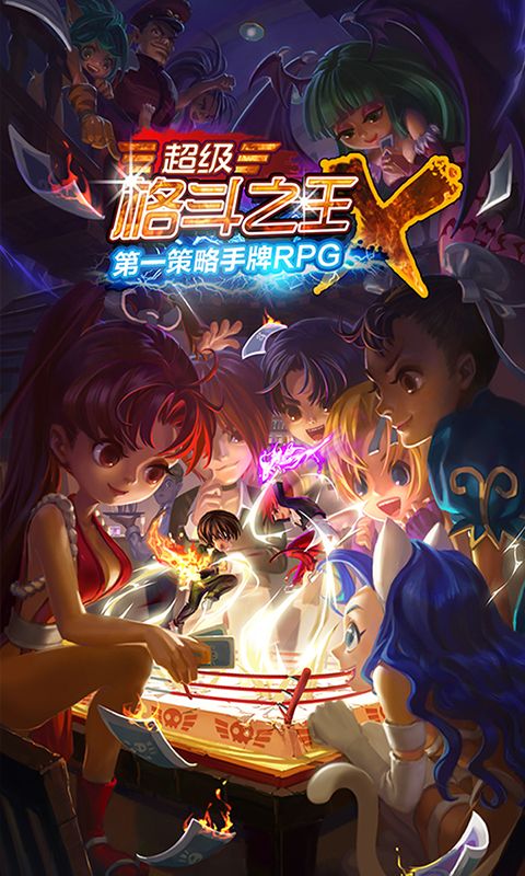 热血街机堂BT变态版公益服图片1