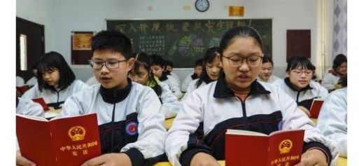 2021河北普法快乐学法问卷调查官方版 v1.0图2