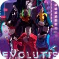 Evolutis演化手机版