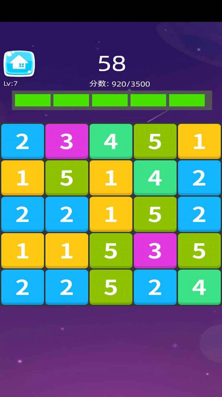 糖果你别嚣张游戏图2