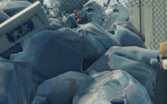 如龙63DM未加密安卓版游戏  v1.0图2