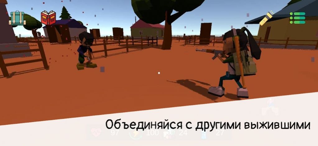 诅咒之岛僵尸袭击游戏图1