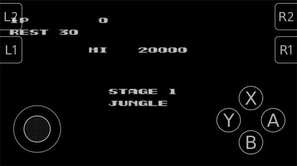 魂斗罗30条命图2