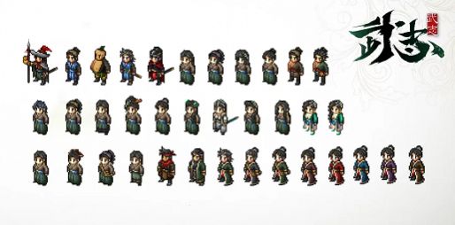 武志手游官方正式版  v1.1.03图1