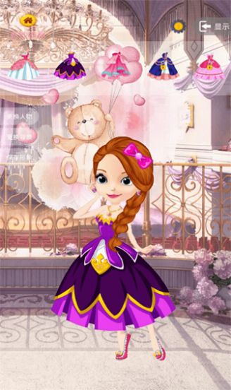 落樱公主换装游戏官方安卓版  v1.0图1