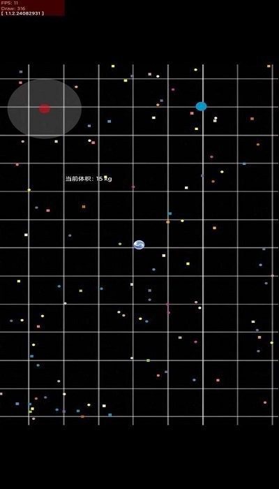 欢乐大球吃小球图2