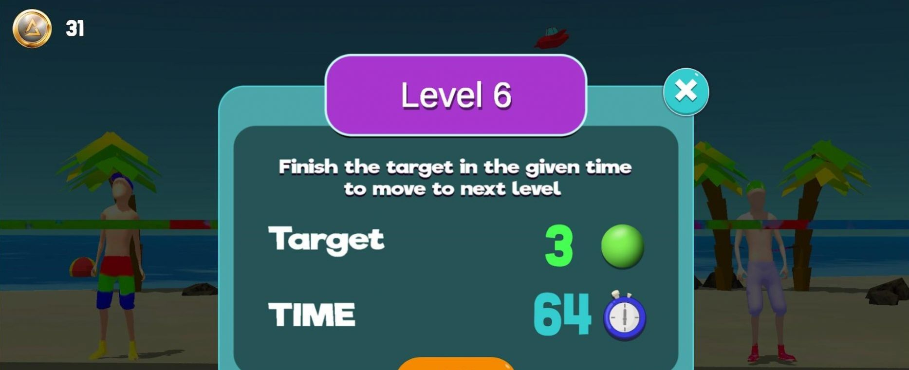 3D乒乓球海滩派对中文版图1