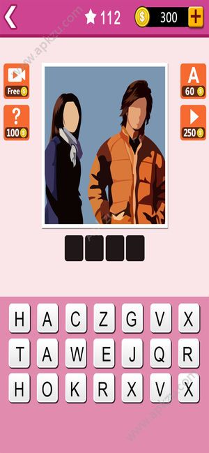 迷妹爱猜剧游戏金币安卓版  V7.0图2