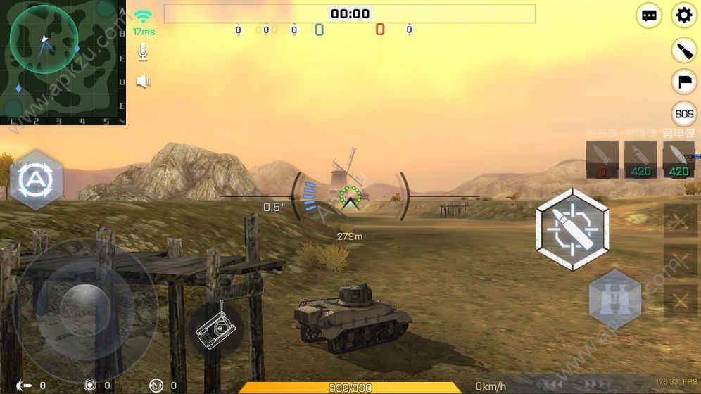 坦克雄心手游官网图2