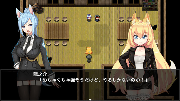 兽耳少女才不会背叛呢安卓图1