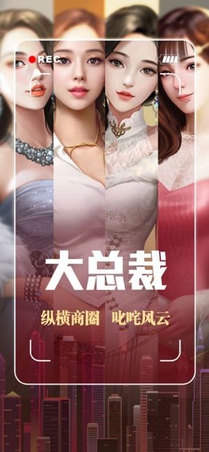 身价曝光老婆求我回心转意最新版图3