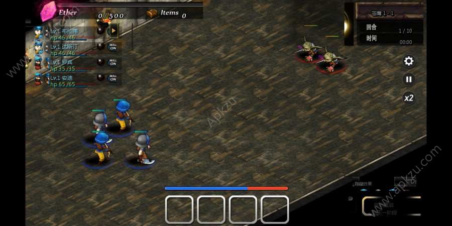 命运之谜2存档安卓汉化安卓版 v1.053图3