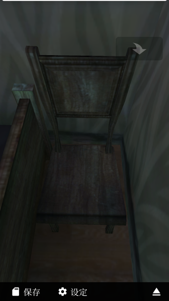 直播试住我待过的凶宅都卖爆了最新官方版游戏  v1.0图2